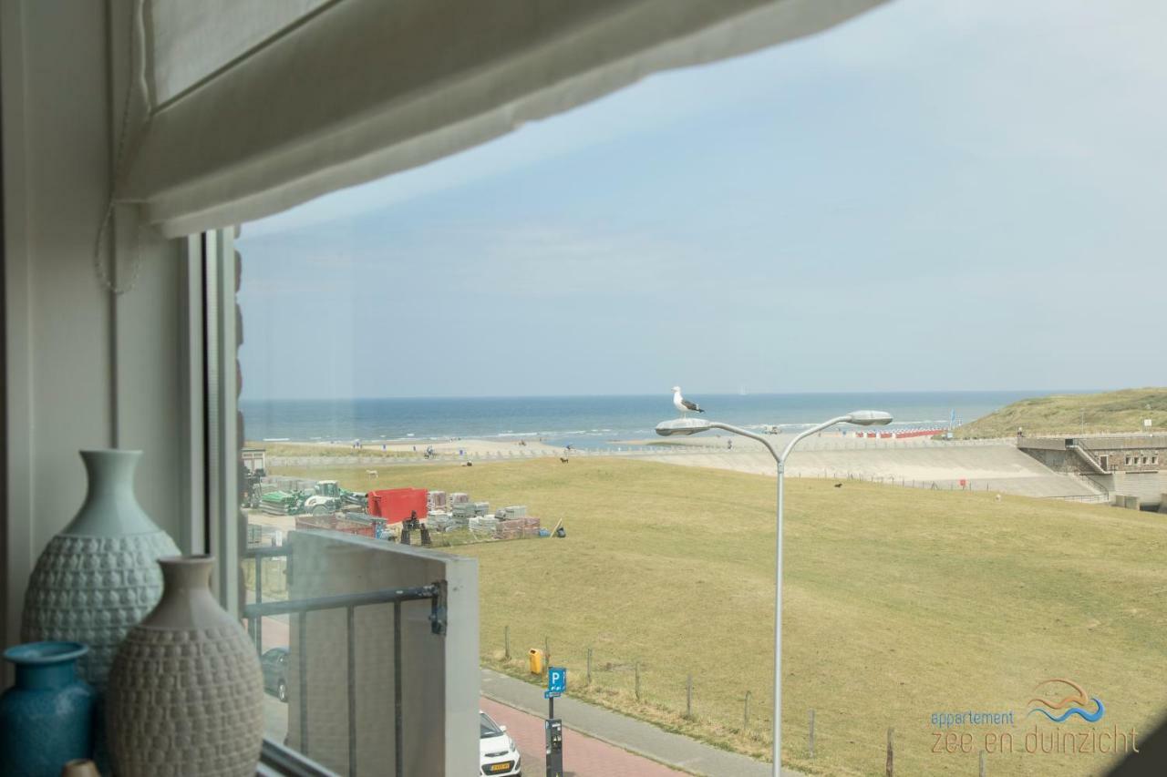 Appartement Zee En Duinzicht 78 Katwijk aan Zee Екстер'єр фото