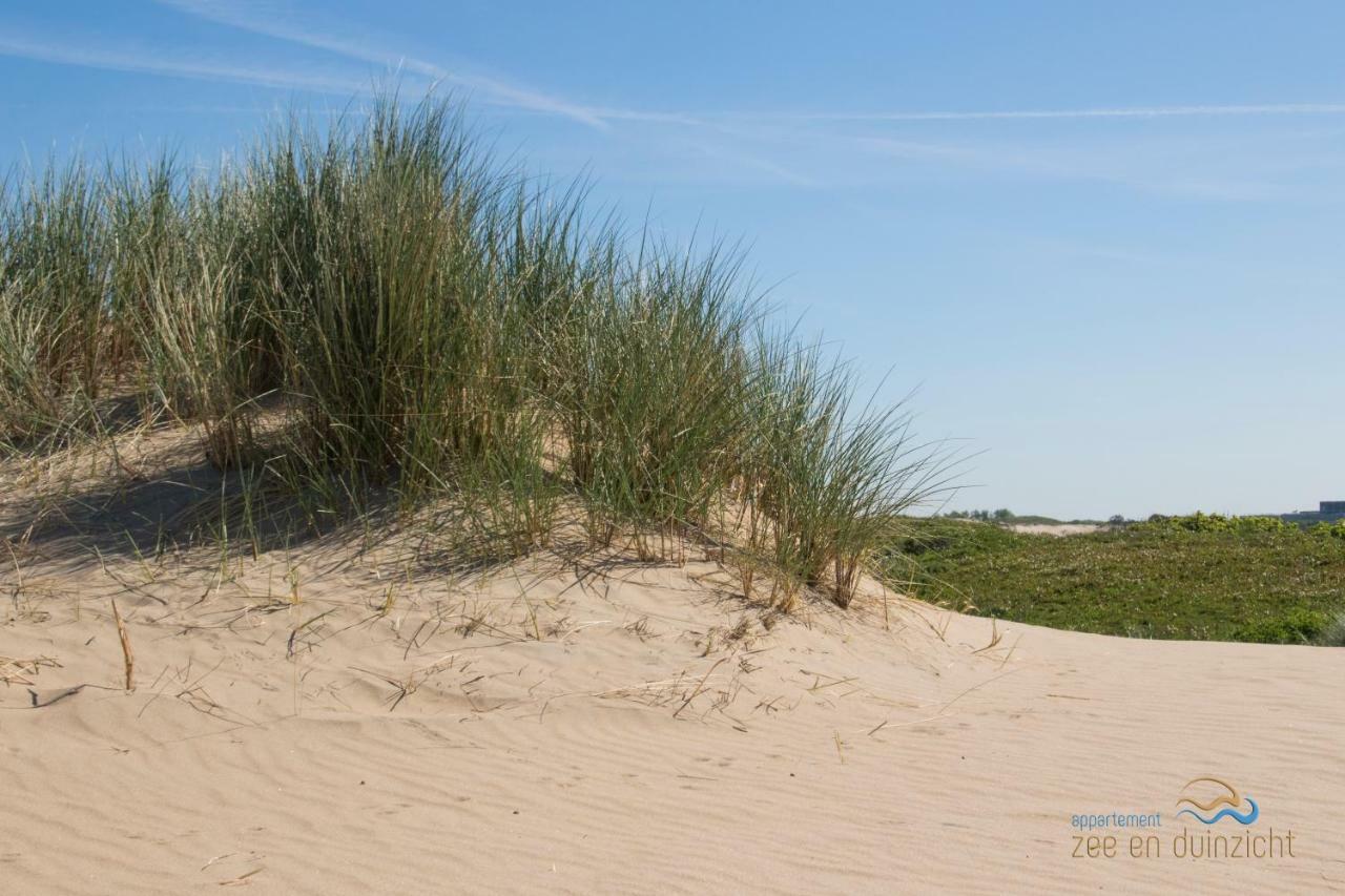 Appartement Zee En Duinzicht 78 Katwijk aan Zee Екстер'єр фото