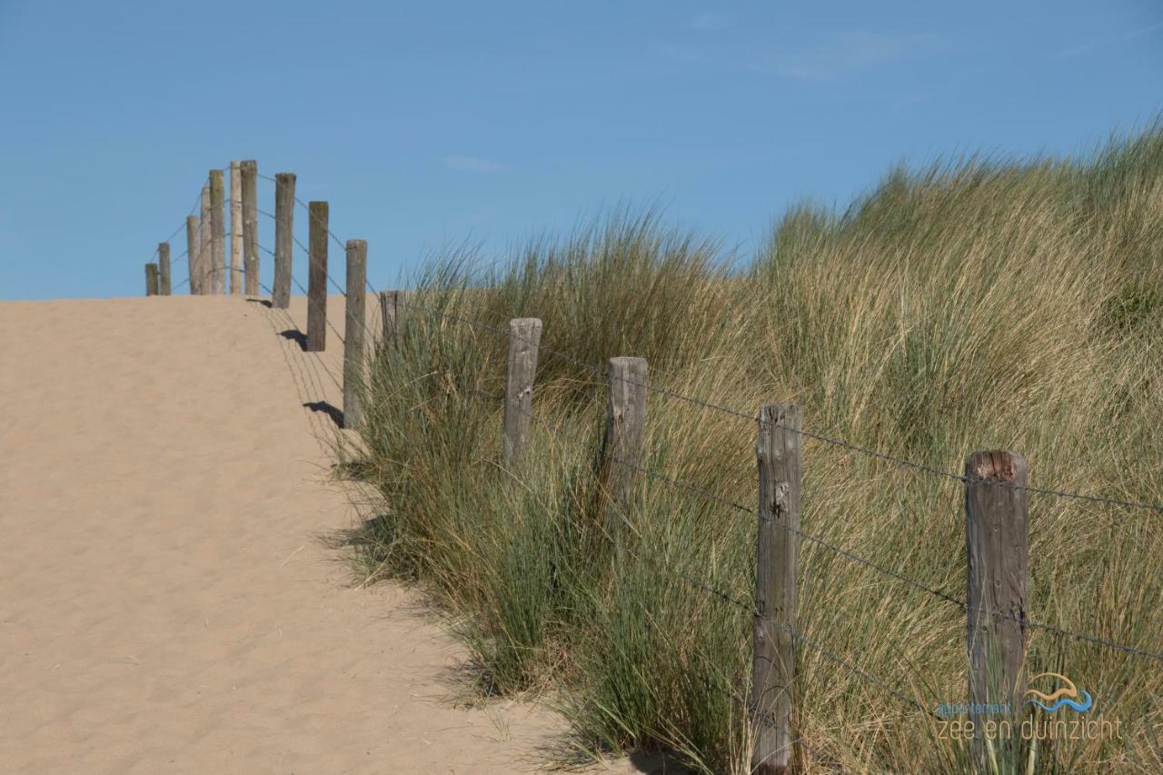 Appartement Zee En Duinzicht 78 Katwijk aan Zee Екстер'єр фото