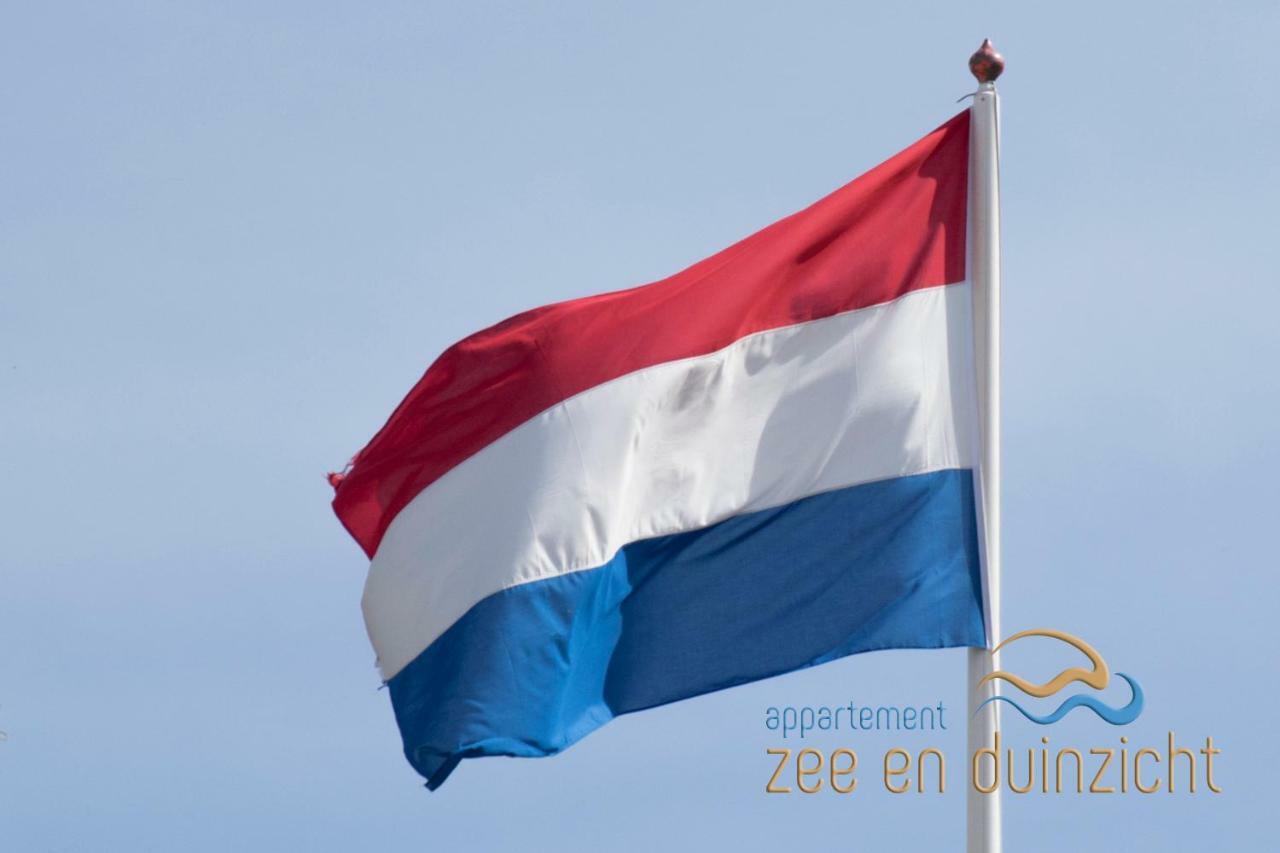 Appartement Zee En Duinzicht 78 Katwijk aan Zee Екстер'єр фото