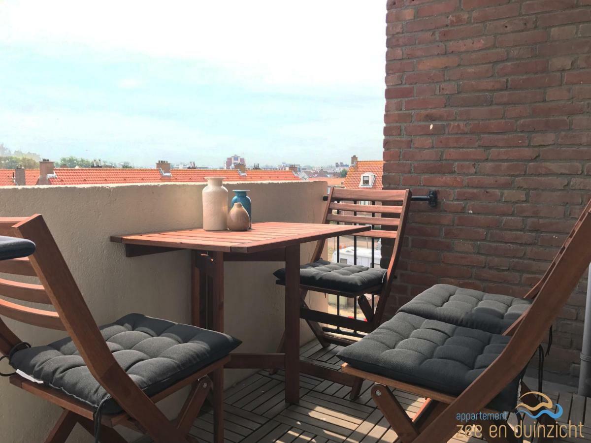 Appartement Zee En Duinzicht 78 Katwijk aan Zee Екстер'єр фото