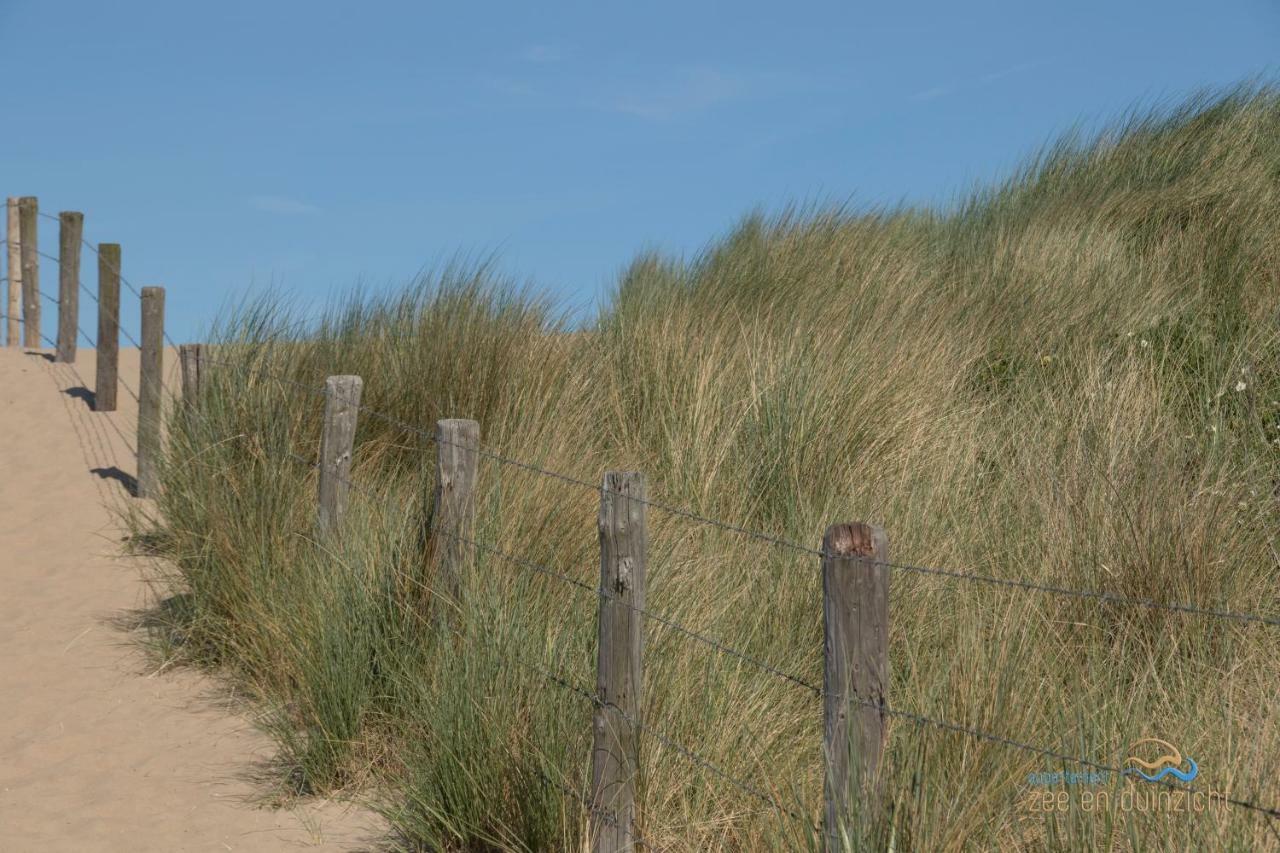 Appartement Zee En Duinzicht 78 Katwijk aan Zee Екстер'єр фото