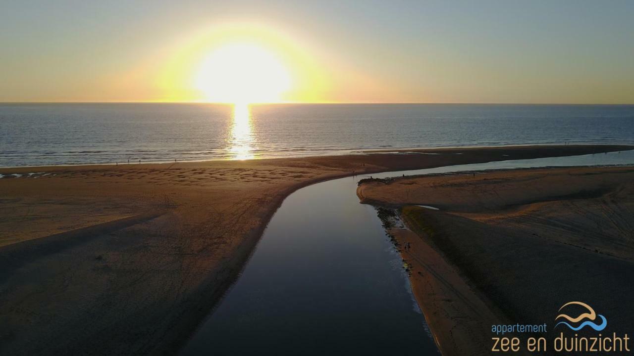 Appartement Zee En Duinzicht 78 Katwijk aan Zee Екстер'єр фото