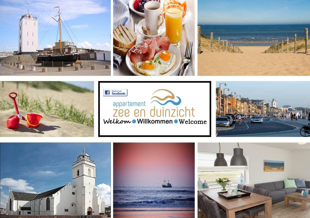 Appartement Zee En Duinzicht 78 Katwijk aan Zee Екстер'єр фото
