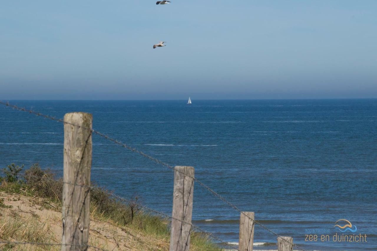 Appartement Zee En Duinzicht 78 Katwijk aan Zee Екстер'єр фото