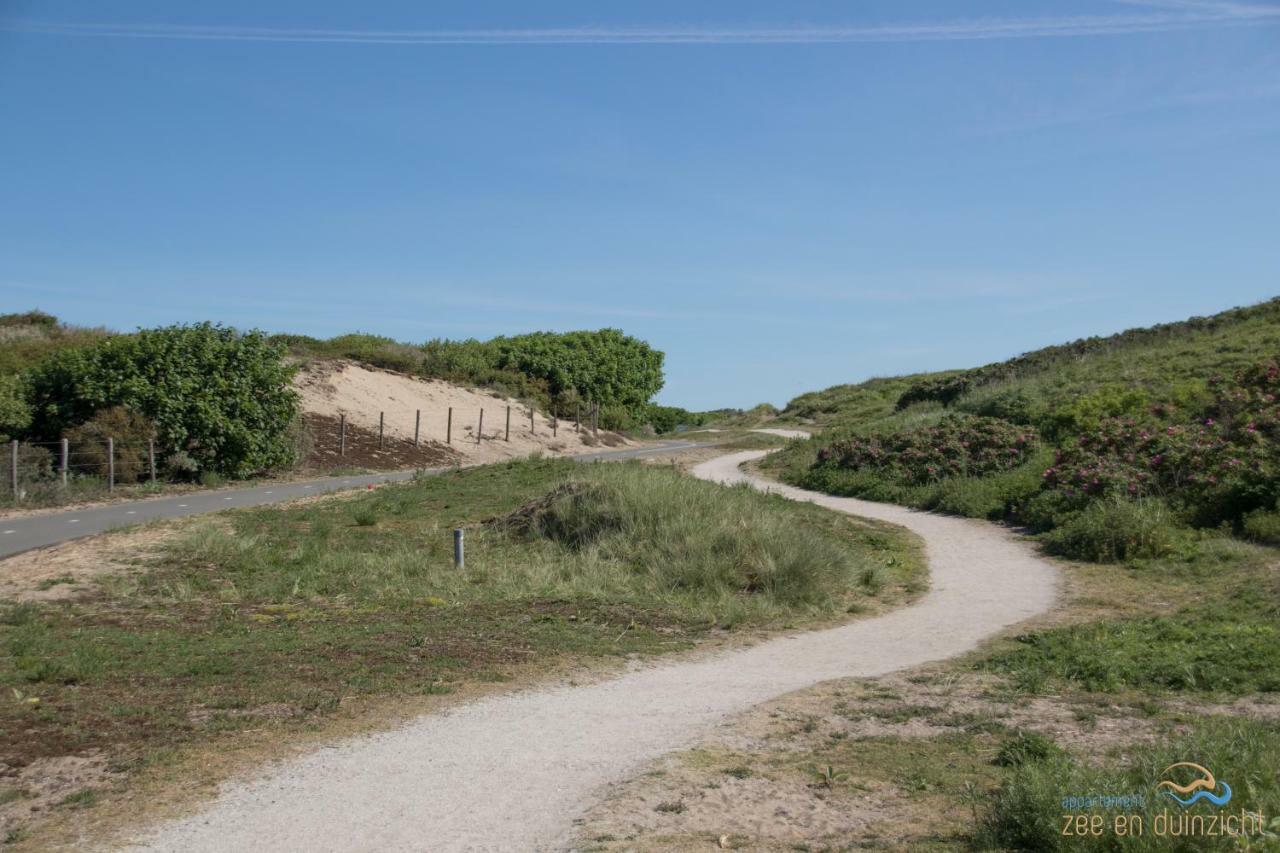 Appartement Zee En Duinzicht 78 Katwijk aan Zee Екстер'єр фото