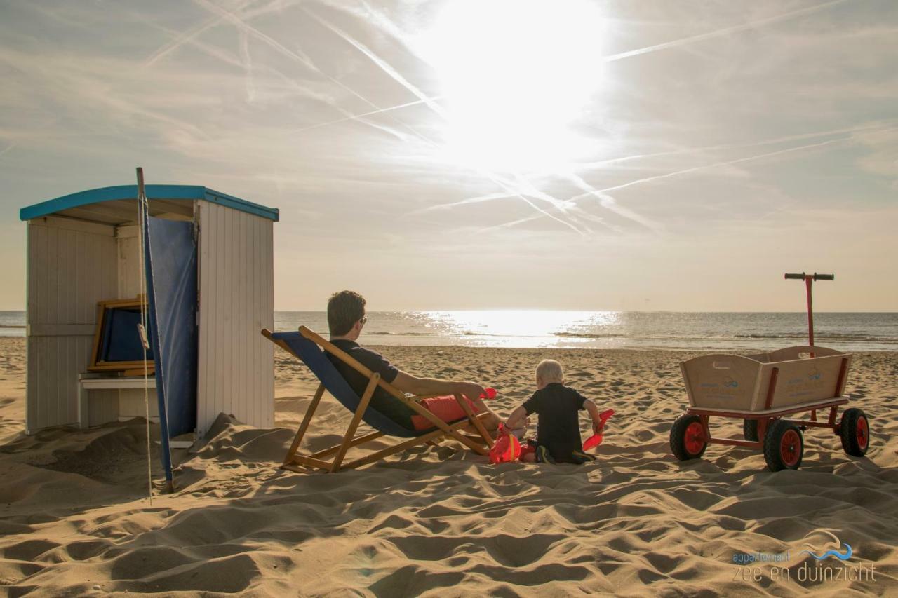 Appartement Zee En Duinzicht 78 Katwijk aan Zee Екстер'єр фото