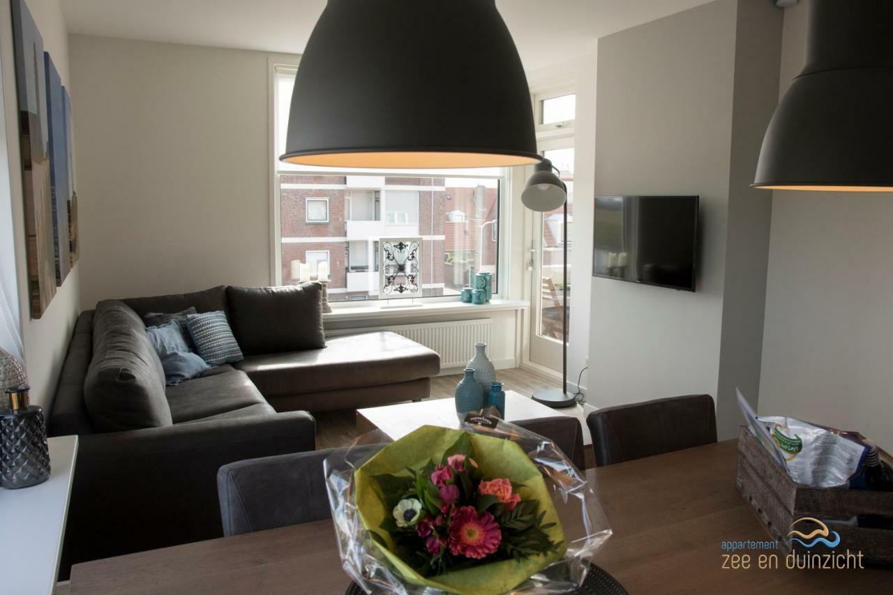 Appartement Zee En Duinzicht 78 Katwijk aan Zee Екстер'єр фото