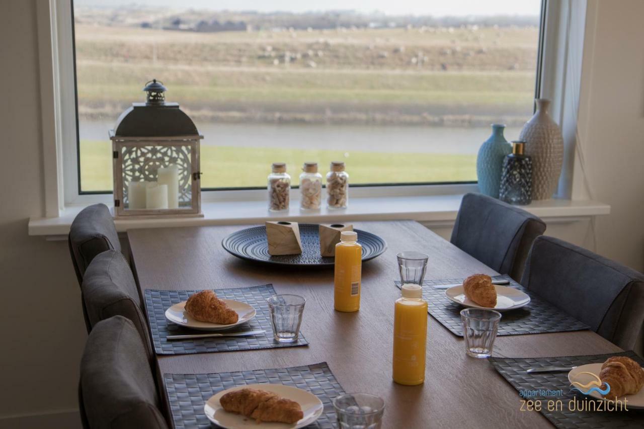 Appartement Zee En Duinzicht 78 Katwijk aan Zee Екстер'єр фото