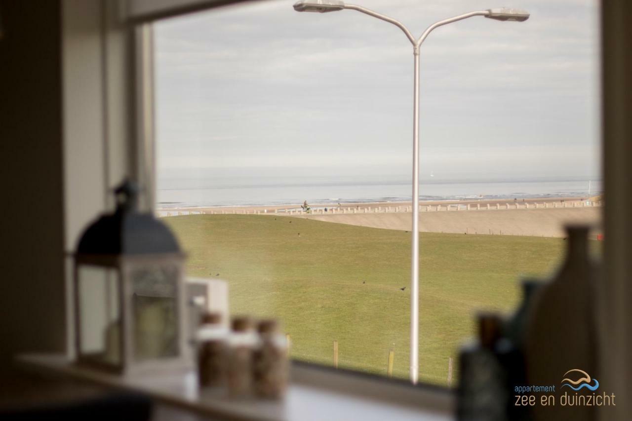Appartement Zee En Duinzicht 78 Katwijk aan Zee Екстер'єр фото